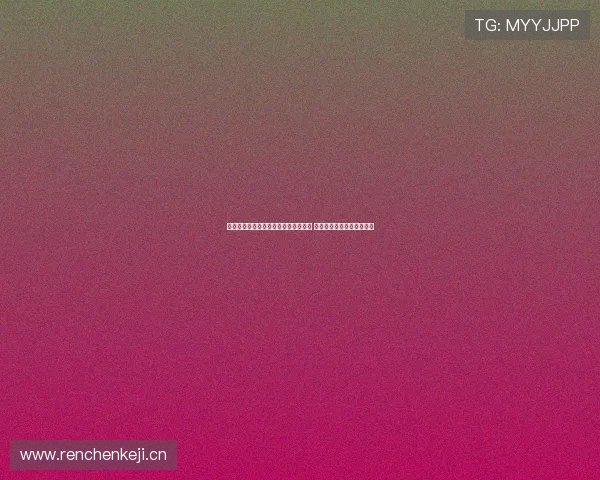 今天劲爆体育在线直播节目表精彩呈现 全面覆盖各大赛事精彩时刻