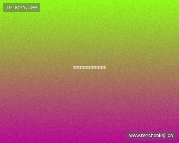 即嗨比分在线登录平台最新入口实时比分查询指南 即嗨比分在线登录平台最新入口实时比分查询指南