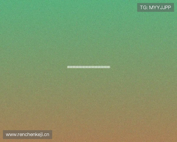 怀旧经典旧版可乐直播下载指南畅享流畅观影体验与丰富互动乐趣 怀旧经典旧版可乐直播下载指南畅享流畅观影体验与丰富互动乐趣