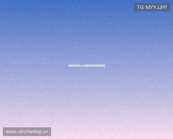 袋鼠体育直播苹果app下载最新版高清赛事全覆盖体验 袋鼠体育直播苹果app下载最新版高清赛事全覆盖体验